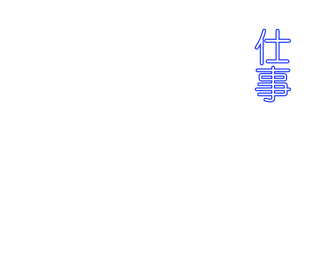 backgroundhover1