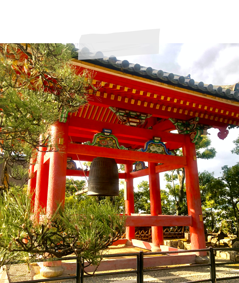 kyoto