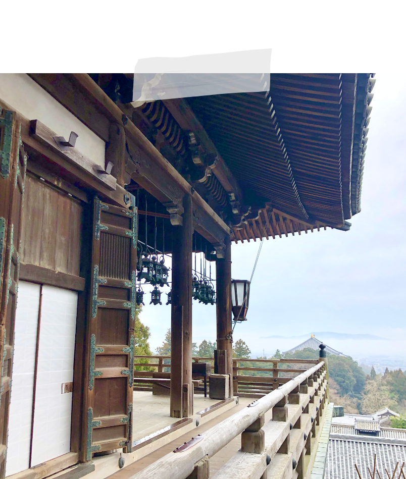 nara